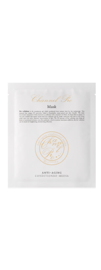 CHANNEL PRO CONDITIONED MEDIA MASK 