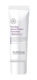 HUBISLAB DERMA MAX BRIGHTENING SERUM